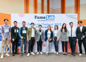 จบลงอย่างสวยงาม กับโครงการ FameLab Thailand 2022
